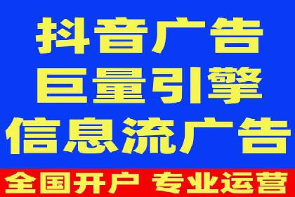 SEM推广竞价案例：优化广告点击率